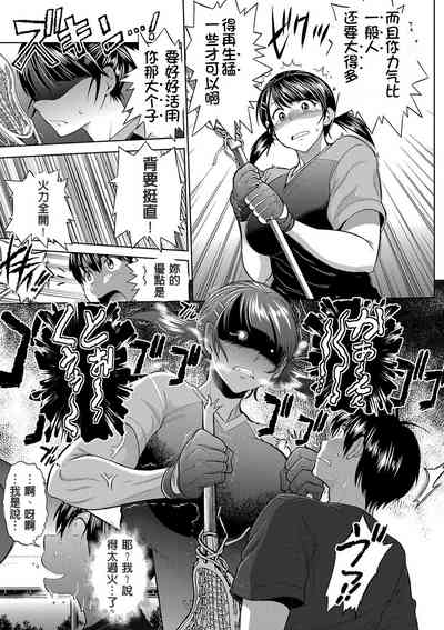 第86頁圖