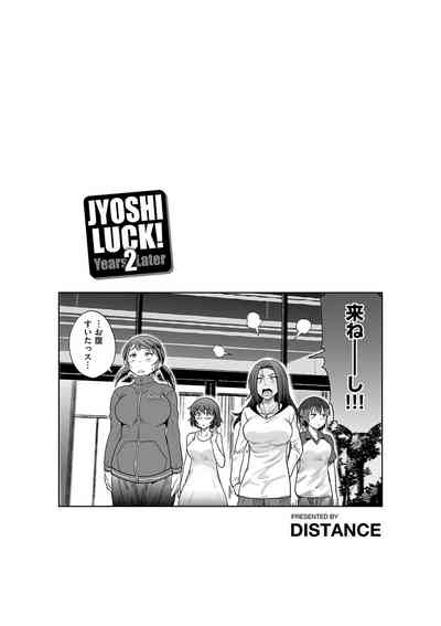 第90頁圖