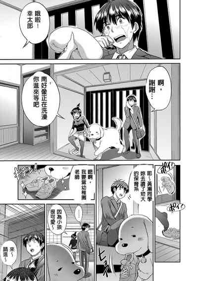 第94頁圖