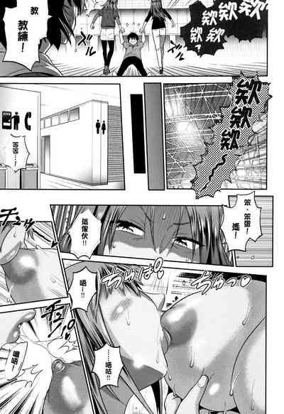 第106頁圖