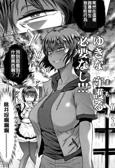 第14頁圖