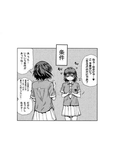 第170頁圖