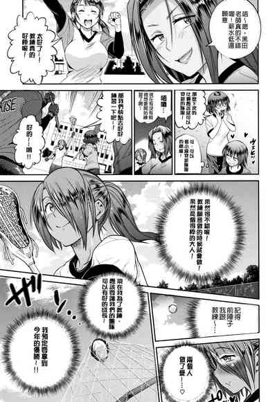 第174頁圖