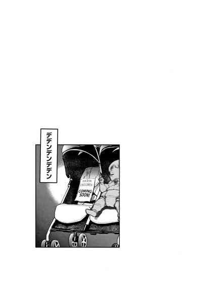 第202頁圖