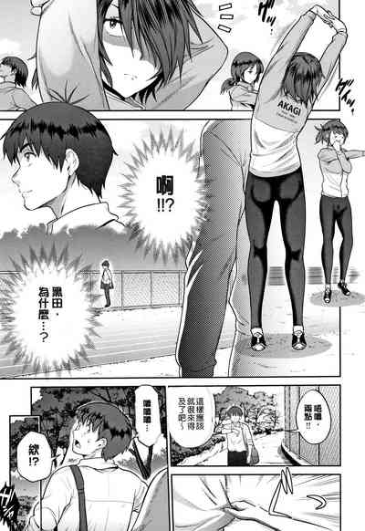 第206頁圖