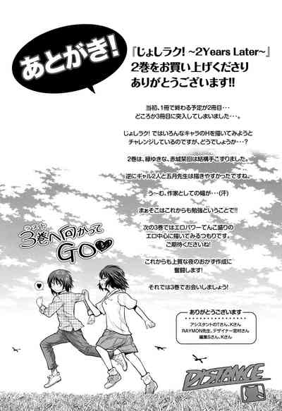 第250頁圖