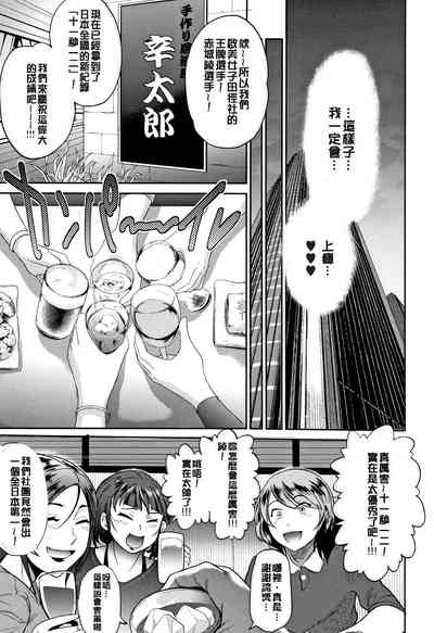 第42頁圖