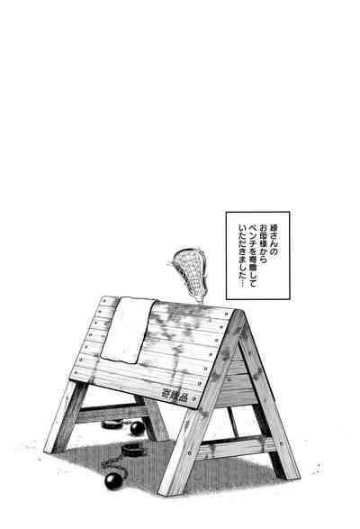 第46頁圖