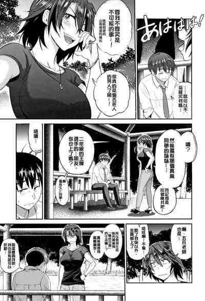 第54頁圖