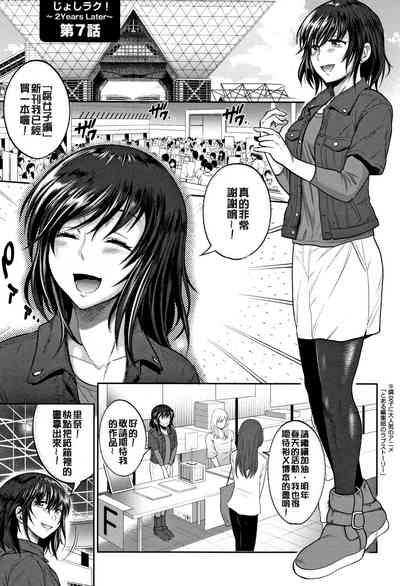 第90頁圖