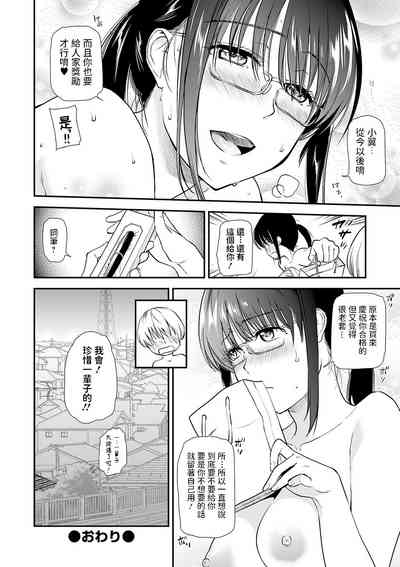 第18页图