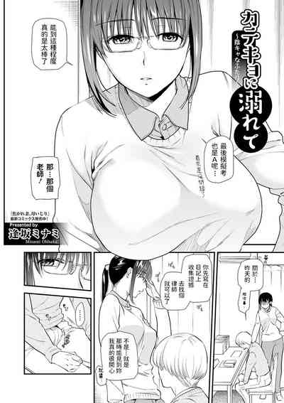 第2页图