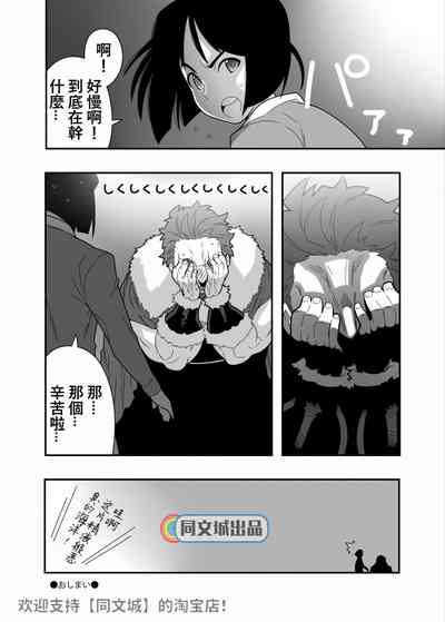 第18頁圖