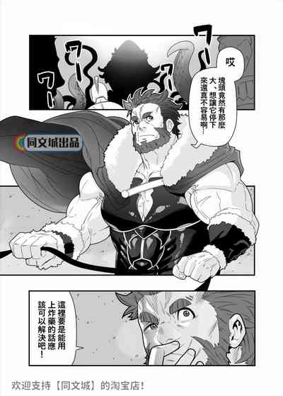 第2頁圖
