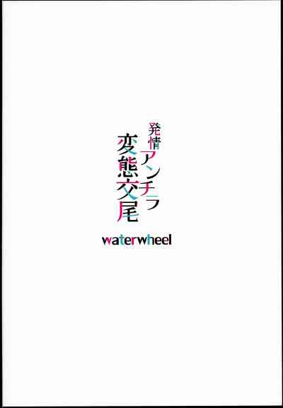 第18頁圖