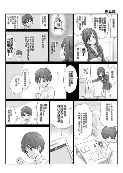 第14页图