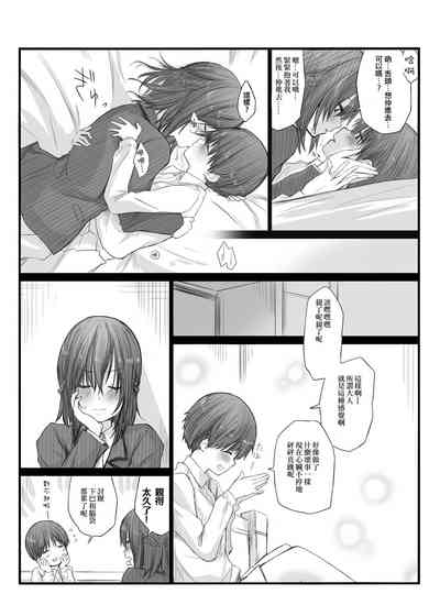 第18页图