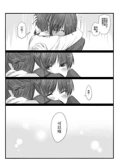 第22页图