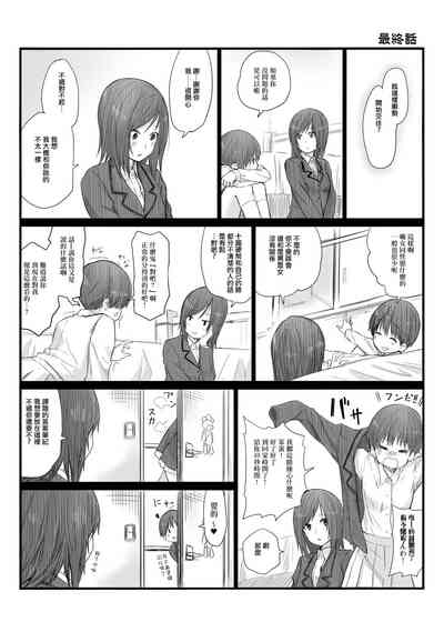第26页图
