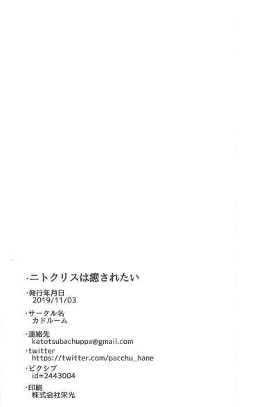 第30頁圖