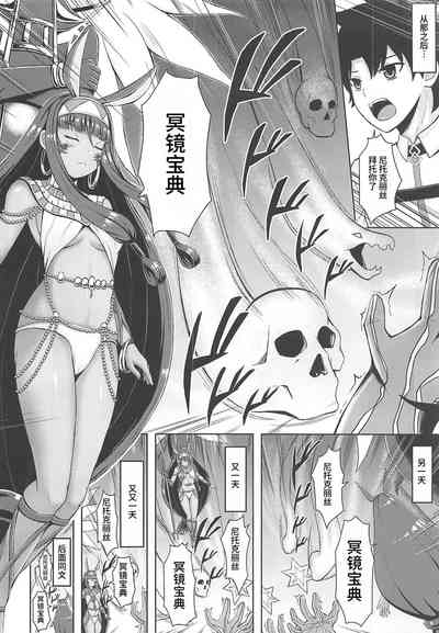 第6頁圖