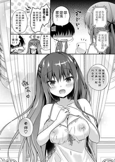 第22页图
