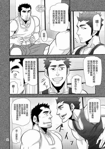 第62页图