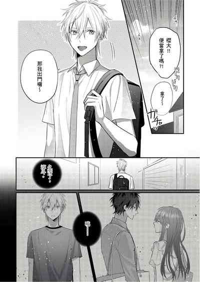 第126页图