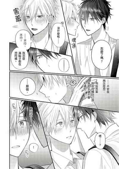 第130页图