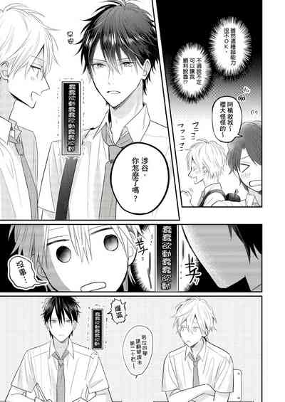 第14页图