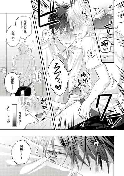 第30页图