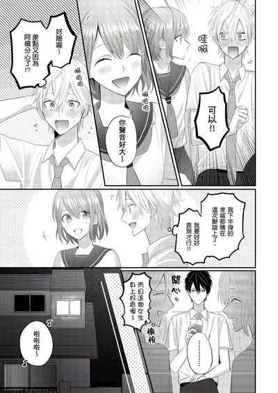 第78页图