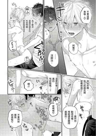 第98页图