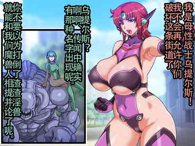 第6页图