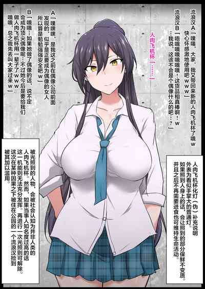 第14頁圖