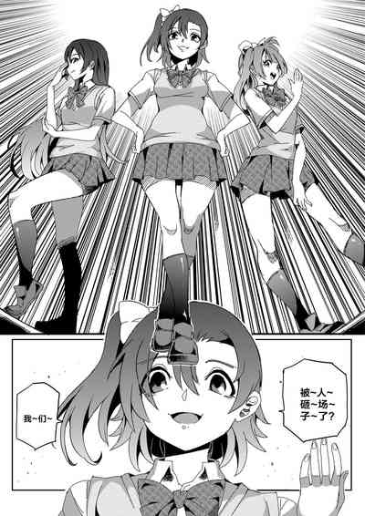 第14页图