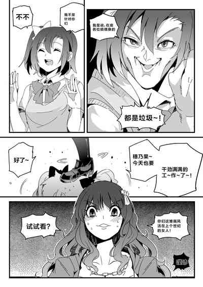 第22页图