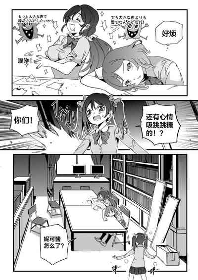 第2页图