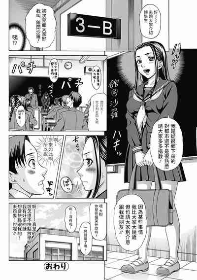 第18頁圖