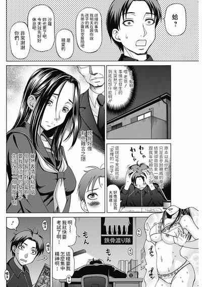 第2頁圖