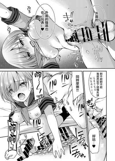 第22頁圖