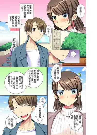 第122頁圖