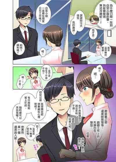 第130頁圖