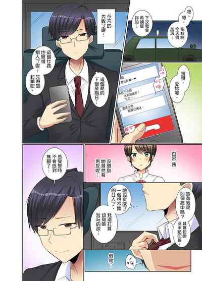 第146頁圖