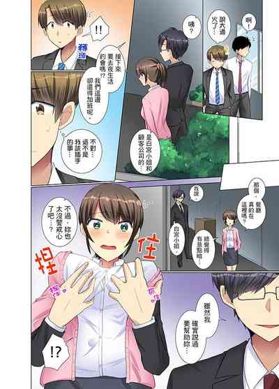 第150頁圖