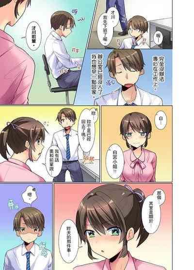 第22頁圖