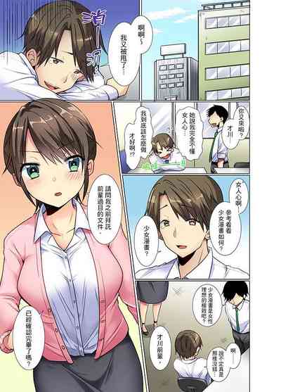 第2頁圖