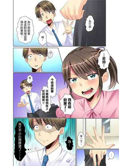 第38頁圖