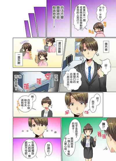 第46頁圖