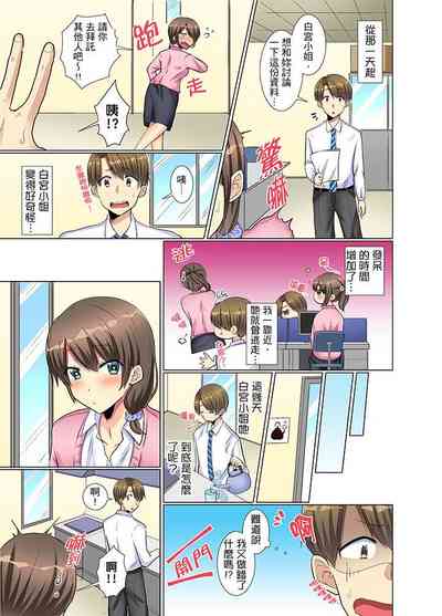 第74頁圖